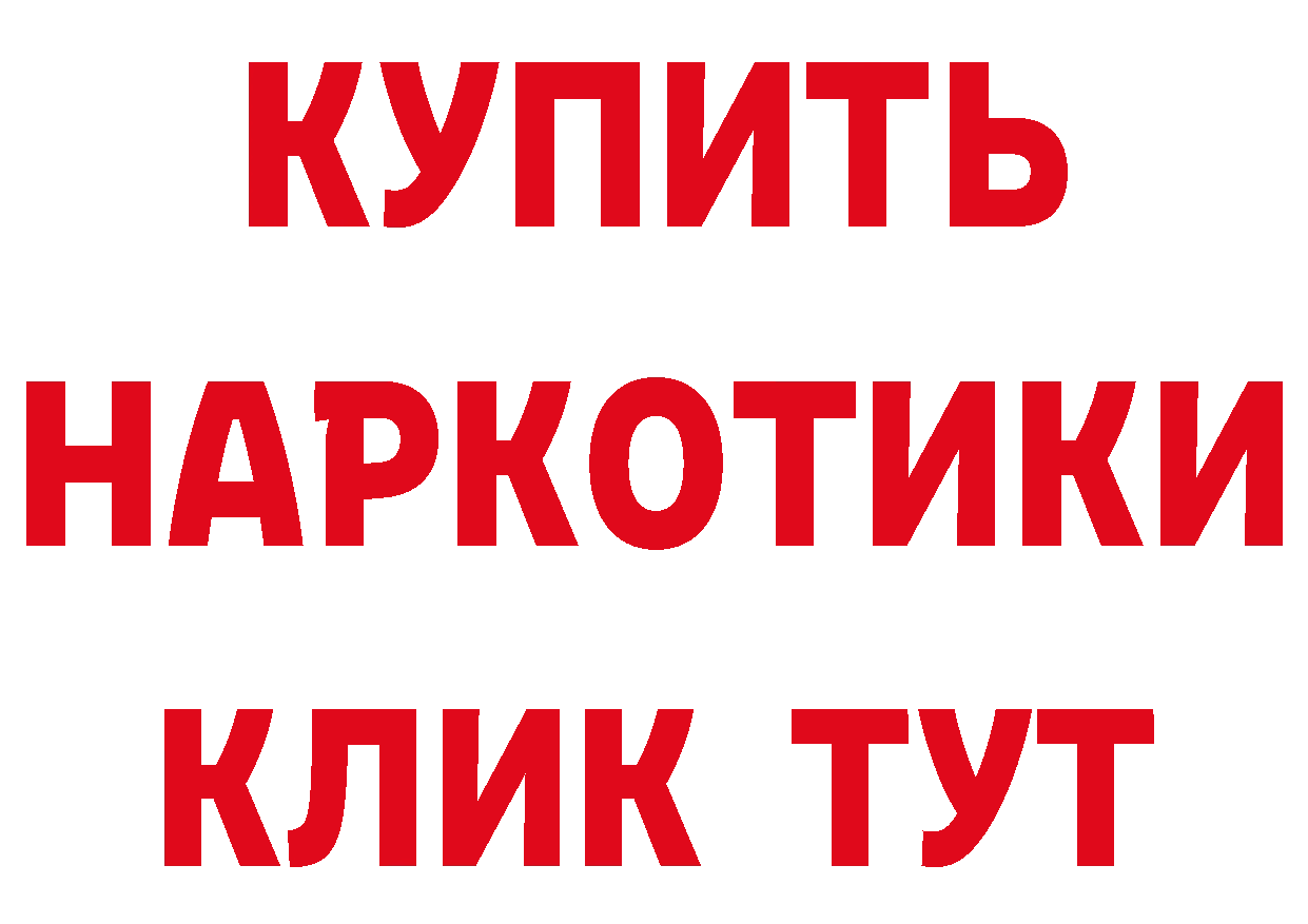 Альфа ПВП СК КРИС как зайти сайты даркнета гидра Черкесск